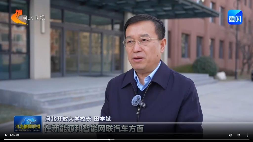 【冀時(shí)】奮進(jìn)的河北·數(shù)讀新變化丨⑦ 聚焦“六鏈五群”建設(shè) 京津冀推動(dòng)105個(gè)重大項(xiàng)目落地